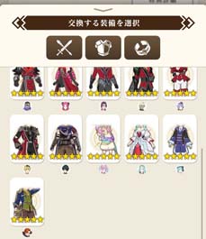 画像ギャラリー No.004のサムネイル画像 / 「テイルズ オブ ルミナリア」,新エピソード“リゼット・レニエep.2「絡みつく過去」”が公開に