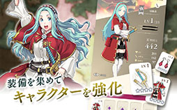 テイルズ オブ ルミナリア