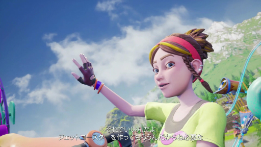画像ギャラリー No.002のサムネイル画像 / ［TGS2022］「Park Beyond」プレイレポート。常識外れのアトラクションを設計して，自分だけのテーマパークを作ろう