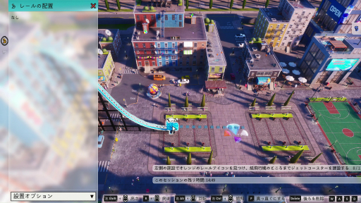 画像ギャラリー No.004のサムネイル画像 / ［TGS2022］「Park Beyond」プレイレポート。常識外れのアトラクションを設計して，自分だけのテーマパークを作ろう