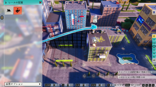 画像ギャラリー No.007のサムネイル画像 / ［TGS2022］「Park Beyond」プレイレポート。常識外れのアトラクションを設計して，自分だけのテーマパークを作ろう