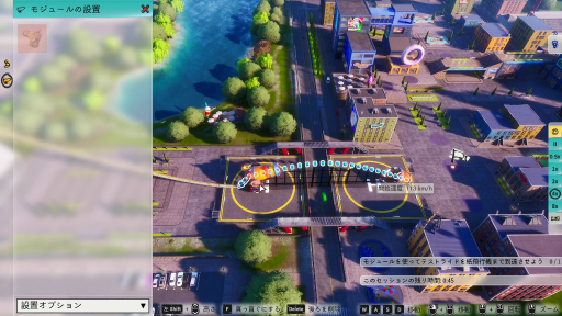 画像ギャラリー No.010のサムネイル画像 / ［TGS2022］「Park Beyond」プレイレポート。常識外れのアトラクションを設計して，自分だけのテーマパークを作ろう