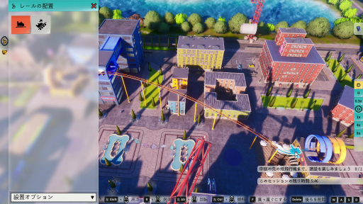 画像ギャラリー No.013のサムネイル画像 / ［TGS2022］「Park Beyond」プレイレポート。常識外れのアトラクションを設計して，自分だけのテーマパークを作ろう
