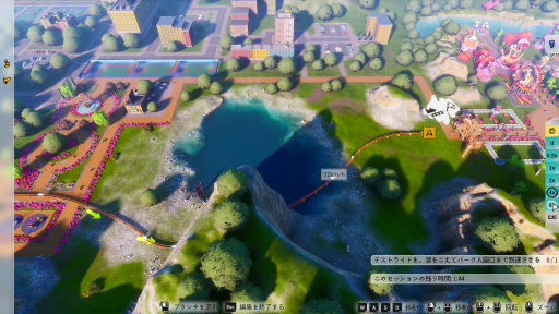 画像ギャラリー No.014のサムネイル画像 / ［TGS2022］「Park Beyond」プレイレポート。常識外れのアトラクションを設計して，自分だけのテーマパークを作ろう