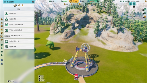 画像ギャラリー No.017のサムネイル画像 / ［プレイレポ］テーマパーク運営ゲーム「Park Beyond」では，物理法則を無視したアトラクションも実現可能に。パックマンとのコラボも