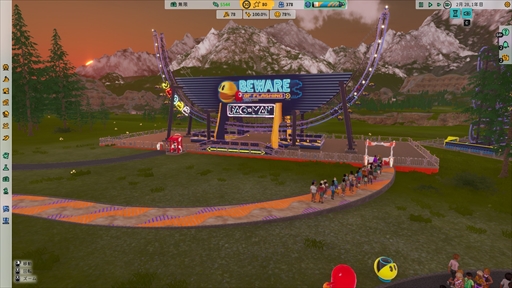 画像ギャラリー No.020のサムネイル画像 / ［プレイレポ］テーマパーク運営ゲーム「Park Beyond」では，物理法則を無視したアトラクションも実現可能に。パックマンとのコラボも