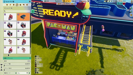画像ギャラリー No.022のサムネイル画像 / ［プレイレポ］テーマパーク運営ゲーム「Park Beyond」では，物理法則を無視したアトラクションも実現可能に。パックマンとのコラボも