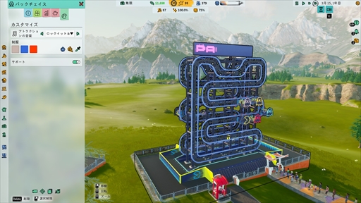 画像ギャラリー No.026のサムネイル画像 / ［プレイレポ］テーマパーク運営ゲーム「Park Beyond」では，物理法則を無視したアトラクションも実現可能に。パックマンとのコラボも