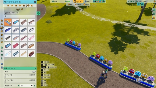 画像ギャラリー No.027のサムネイル画像 / ［プレイレポ］テーマパーク運営ゲーム「Park Beyond」では，物理法則を無視したアトラクションも実現可能に。パックマンとのコラボも