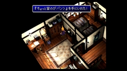 画像ギャラリー No.005のサムネイル画像 / 本日発売「FINAL FANTASY VII REBIRTH」とオリジナル版で見る,ニブルヘイムの“今昔” 「ミニシアター4Gamer」:第11回