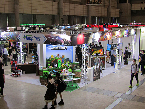 画像ギャラリー No.001のサムネイル画像 / ［TGS 2021］タクティカルRPG「ディサイプルズ リベレーション」試遊レポート。硬派な雰囲気とやりこみ要素が感じられる“大人向け”のタイトルだ