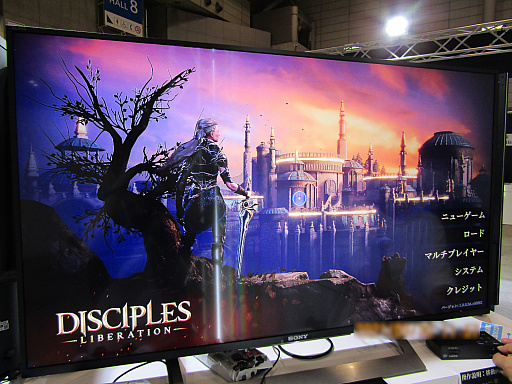画像ギャラリー No.002のサムネイル画像 / ［TGS 2021］タクティカルRPG「ディサイプルズ リベレーション」試遊レポート。硬派な雰囲気とやりこみ要素が感じられる“大人向け”のタイトルだ