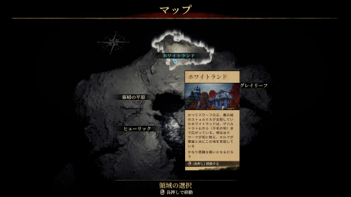 画像ギャラリー No.000のサムネイル画像 / 硬派でダークなSRPG「ディサイプルズ リベレーション」プレイレポート。信念を貫くか,打算で動くか。選択の積み重ねで未来が決まる