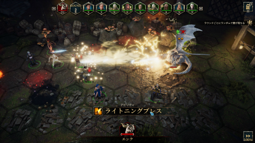 画像ギャラリー No.021のサムネイル画像 / 硬派でダークなSRPG「ディサイプルズ リベレーション」プレイレポート。信念を貫くか,打算で動くか。選択の積み重ねで未来が決まる