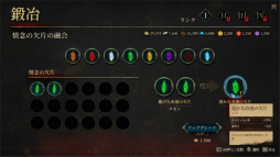 画像ギャラリー No.029のサムネイル画像 / 硬派でダークなSRPG「ディサイプルズ リベレーション」プレイレポート。信念を貫くか,打算で動くか。選択の積み重ねで未来が決まる