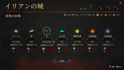画像ギャラリー No.032のサムネイル画像 / 硬派でダークなSRPG「ディサイプルズ リベレーション」プレイレポート。信念を貫くか,打算で動くか。選択の積み重ねで未来が決まる