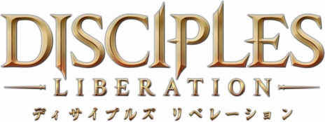 画像ギャラリー No.007のサムネイル画像 / 「ディサイプルズ リベレーション」のPS5/PS4版が本日リリース。ローンチトレイラーとハヤトの野望さんらによる先行プレイ動画が公開に
