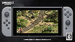 画像ギャラリー No.007のサムネイル画像 / Switch版「Commandos 2 - HD Remaster」が10月28日リリースへ。名作ステルス系ストラテジーのHDリマスター版がSwitchにも登場