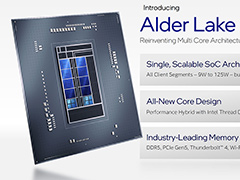 Intelの次世代CPU「Alder Lake」は，高性能コアと高効率コアを組み合わせてPC向けCPUに変革をもたらす