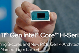 画像ギャラリー No.029のサムネイル画像 / Intelの次世代CPU「Alder Lake」は，高性能コアと高効率コアを組み合わせてPC向けCPUに変革をもたらす