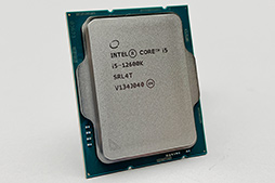 画像ギャラリー No.002のサムネイル画像 / 第12世代Core「Core i5-12600K」の実力を検証。ミドルクラスCPUの常識を超える性能を見せる