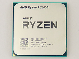画像ギャラリー No.007のサムネイル画像 / 第12世代Core「Core i5-12600K」の実力を検証。ミドルクラスCPUの常識を超える性能を見せる