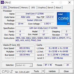画像ギャラリー No.007のサムネイル画像 / 【PR】このスペックで5万円台!インテル Core i7-12700Kは、ゲーマーにベストチョイスのCPUだ