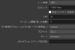 画像ギャラリー No.042のサムネイル画像 / 【PR】このスペックで5万円台!インテル Core i7-12700Kは、ゲーマーにベストチョイスのCPUだ