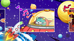 パズルハムスター 〜地球冒険記〜