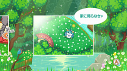 パズルハムスター 〜地球冒険記〜