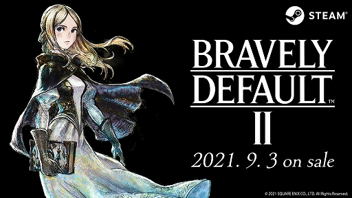 画像ギャラリー No.002のサムネイル画像 / 「ブレイブリーデフォルトII」のPC(Steam)版が9月3日2:00に配信決定。コントローラーサポート対応やさまざまな解像度設定を実装
