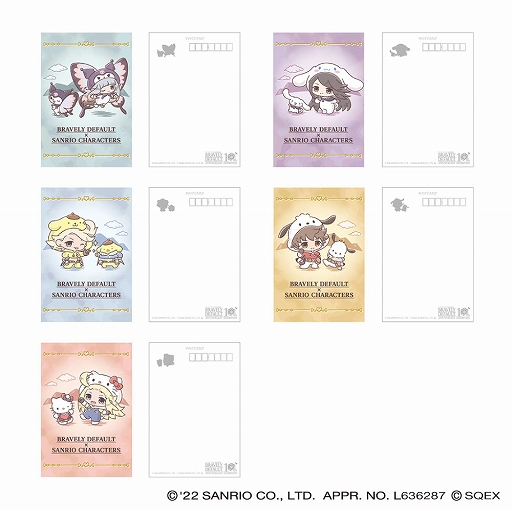 画像ギャラリー No.011のサムネイル画像 / 「ブレイブリーデフォルト」10周年記念展でサンリオキャラクターズとのコラボグッズを12月9日より受注販売。巡回日程も決定