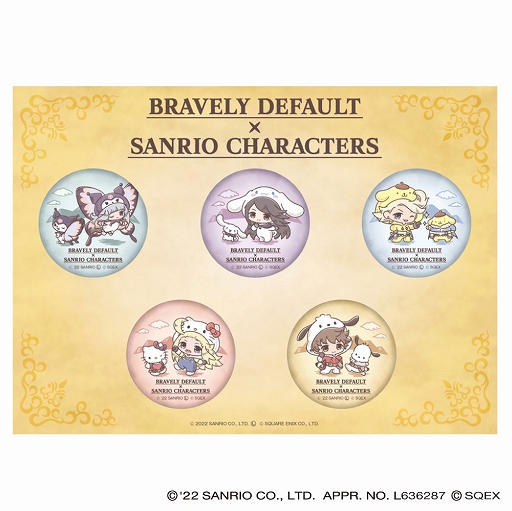 画像ギャラリー No.013のサムネイル画像 / 「ブレイブリーデフォルト」10周年記念展でサンリオキャラクターズとのコラボグッズを12月9日より受注販売。巡回日程も決定