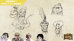 画像ギャラリー No.011のサムネイル画像 / 「Mon Amour 〜モナムール〜」の完成を記念したOnion Gamesの公式番組をレポート。気になる新作RPGの開発も着々と進行中