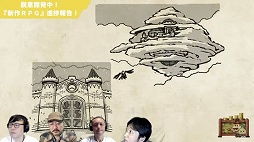 画像ギャラリー No.012のサムネイル画像 / 「Mon Amour 〜モナムール〜」の完成を記念したOnion Gamesの公式番組をレポート。気になる新作RPGの開発も着々と進行中