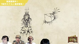 画像ギャラリー No.014のサムネイル画像 / 「Mon Amour 〜モナムール〜」の完成を記念したOnion Gamesの公式番組をレポート。気になる新作RPGの開発も着々と進行中