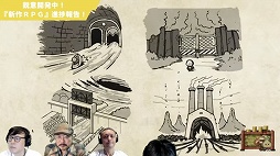 画像ギャラリー No.015のサムネイル画像 / 「Mon Amour 〜モナムール〜」の完成を記念したOnion Gamesの公式番組をレポート。気になる新作RPGの開発も着々と進行中