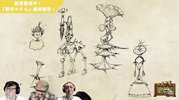 画像ギャラリー No.018のサムネイル画像 / 「Mon Amour 〜モナムール〜」の完成を記念したOnion Gamesの公式番組をレポート。気になる新作RPGの開発も着々と進行中