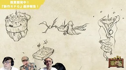 画像ギャラリー No.020のサムネイル画像 / 「Mon Amour 〜モナムール〜」の完成を記念したOnion Gamesの公式番組をレポート。気になる新作RPGの開発も着々と進行中