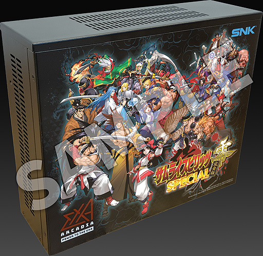 画像ギャラリー No.004のサムネイル画像 / exA-Arcadia版「サムライスピリッツ零SPECIAL完全版」は9月29日稼働開始。しろー大野氏サイン入りセットを含め,予約販売は本日から