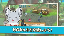 画像ギャラリー No.011のサムネイル画像 / PS5/PS4/Switch版「ニャンザの冒険」が9月2日に発売決定。住民との交流や農業，クラフト要素も楽しめるアクションRPG