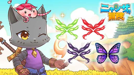 画像ギャラリー No.010のサムネイル画像 / 「ニャンザの冒険」，無料DLコンテンツ“パイレーツハット”が配信開始