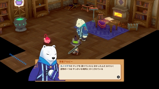 画像ギャラリー No.017のサムネイル画像 / 「ニャンザの冒険」プレイレポート。動物キャラクターやグラフィックスの雰囲気に惹かれた人にオススメのシンプルなアクションRPG