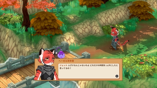 画像ギャラリー No.018のサムネイル画像 / 「ニャンザの冒険」プレイレポート。動物キャラクターやグラフィックスの雰囲気に惹かれた人にオススメのシンプルなアクションRPG
