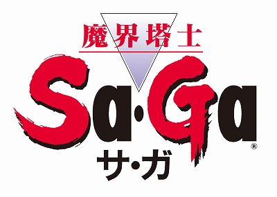 画像ギャラリー No.003のサムネイル画像 / 「Sa・Ga COLLECTION」のスマホ版が9月22日に，Steam版が10月22日にそれぞれ発売。スマホ版は事前登録も受け付け中