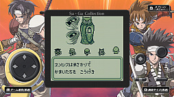 画像ギャラリー No.010のサムネイル画像 / 「Sa・Ga COLLECTION」のスマホ版が9月22日に，Steam版が10月22日にそれぞれ発売。スマホ版は事前登録も受け付け中
