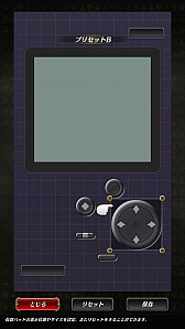画像ギャラリー No.015のサムネイル画像 / 「Sa・Ga COLLECTION」のスマホ版が9月22日に，Steam版が10月22日にそれぞれ発売。スマホ版は事前登録も受け付け中