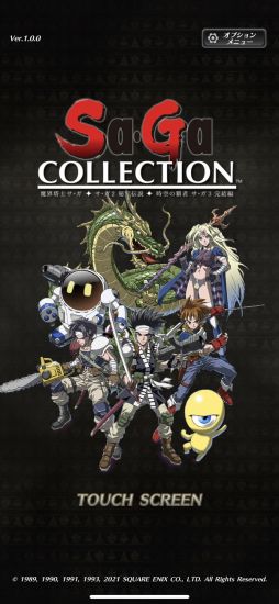 Sa・Ga COLLECTION