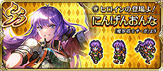 画像ギャラリー No.012のサムネイル画像 / PC(Steam)版「Sa・Ga COLLECTION」の配信が本日スタート。“サガ”シリーズの原点である初期3作品を楽しめる