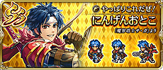 画像ギャラリー No.013のサムネイル画像 / PC(Steam)版「Sa・Ga COLLECTION」の配信が本日スタート。“サガ”シリーズの原点である初期3作品を楽しめる